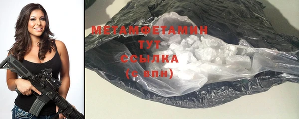 СК Верхнеуральск