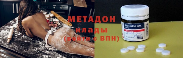 СК Верхнеуральск