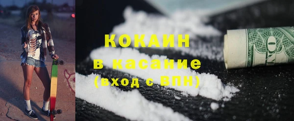 героин Верея