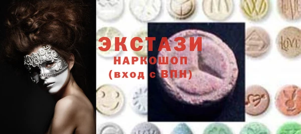 героин Верея