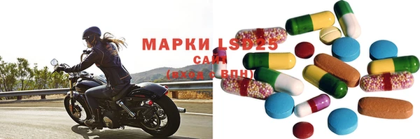 героин Верея