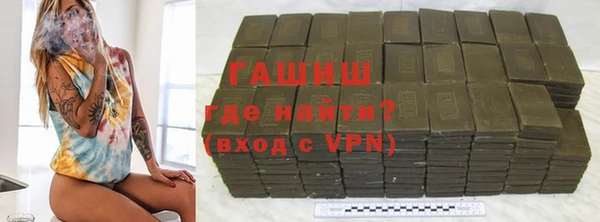 твердый Верхний Тагил