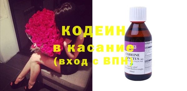 СК Верхнеуральск