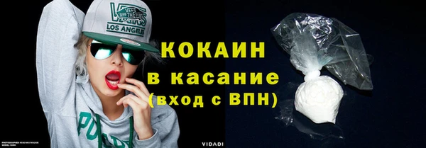 СК Верхнеуральск