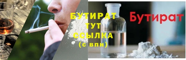 СК Верхнеуральск