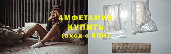 твердый Верхний Тагил