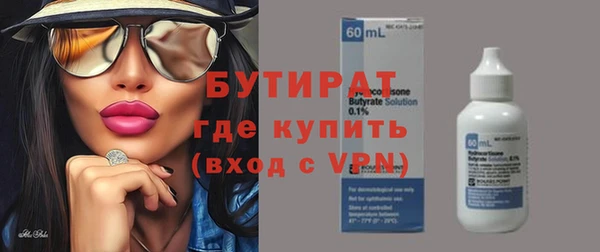СК Верхнеуральск