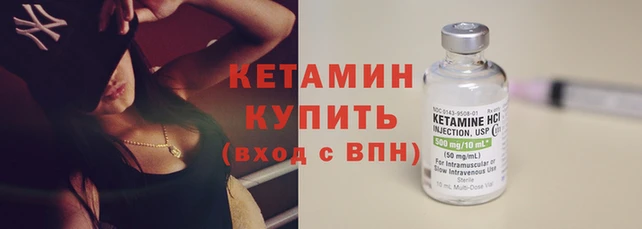 СК Верхнеуральск