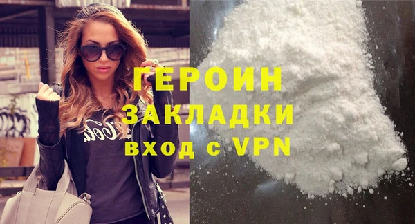 СК Верхнеуральск