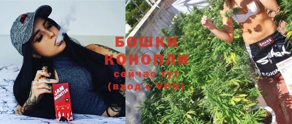 СК Верхнеуральск