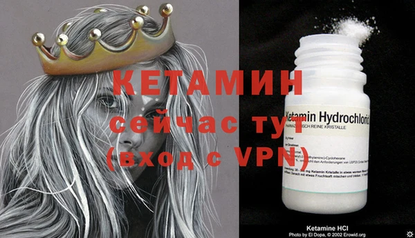 jwh Бугульма