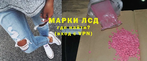 СК Верхнеуральск
