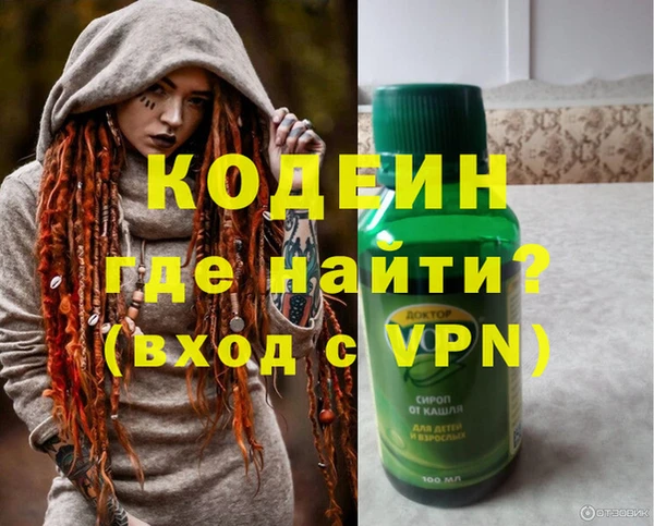 СК Верхнеуральск