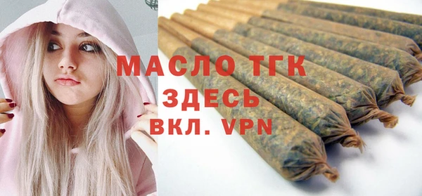 СК Верхнеуральск