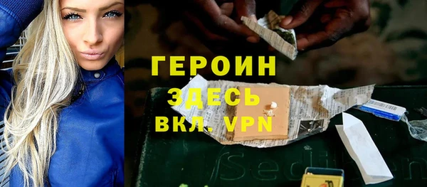 СК Верхнеуральск