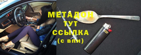 СК Верхнеуральск