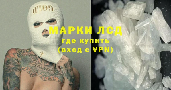 героин Верея